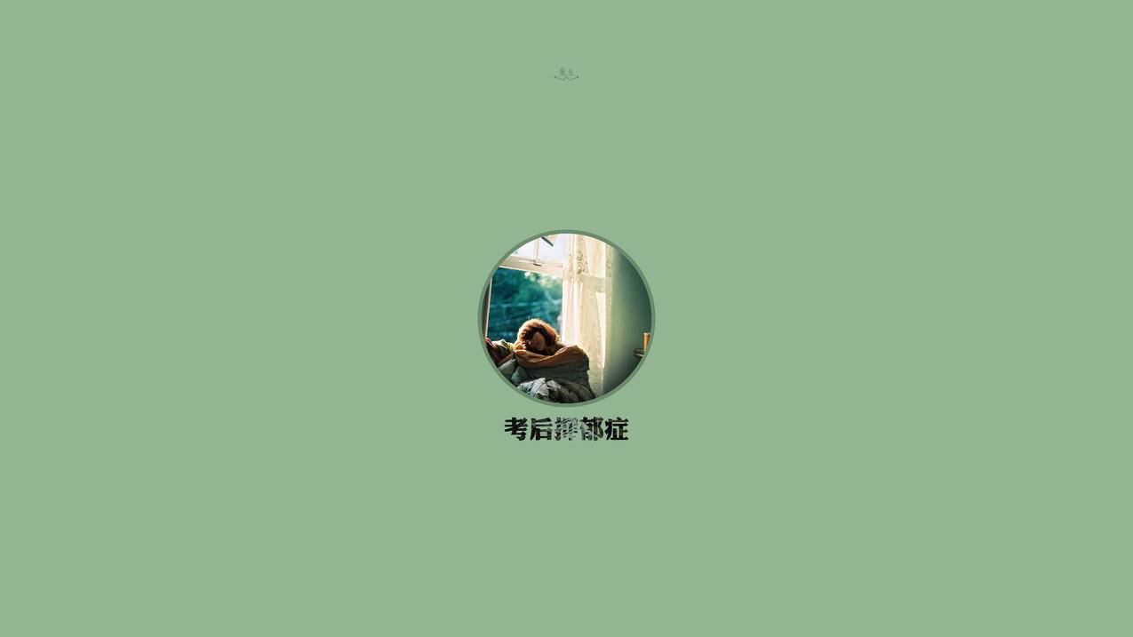 qq空间手机人气在线刷 - 快手人气刷人气