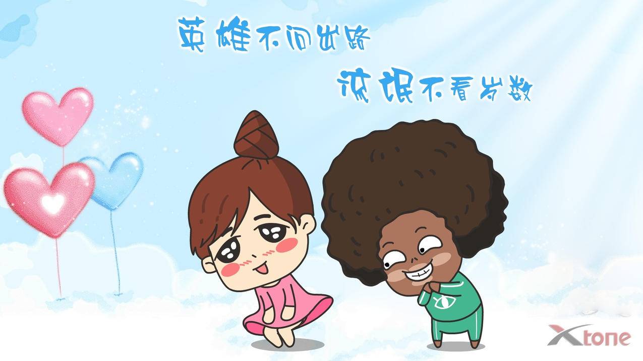 快手代网站刷业务豪华 - 拼多多砍价卡盟,快手刷死粉便宜网址,抖音3000浏览量