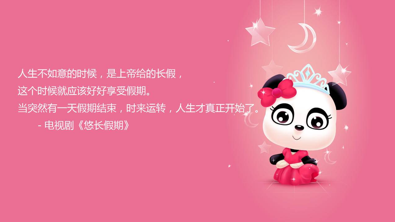 快手业务刷双击网站 - 刷赞平台QQ,刷赞免费永久qq钻