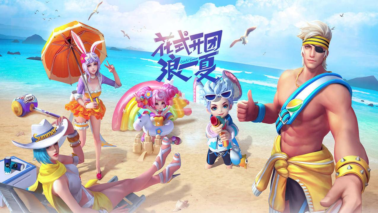 快手低价代网站刷业 