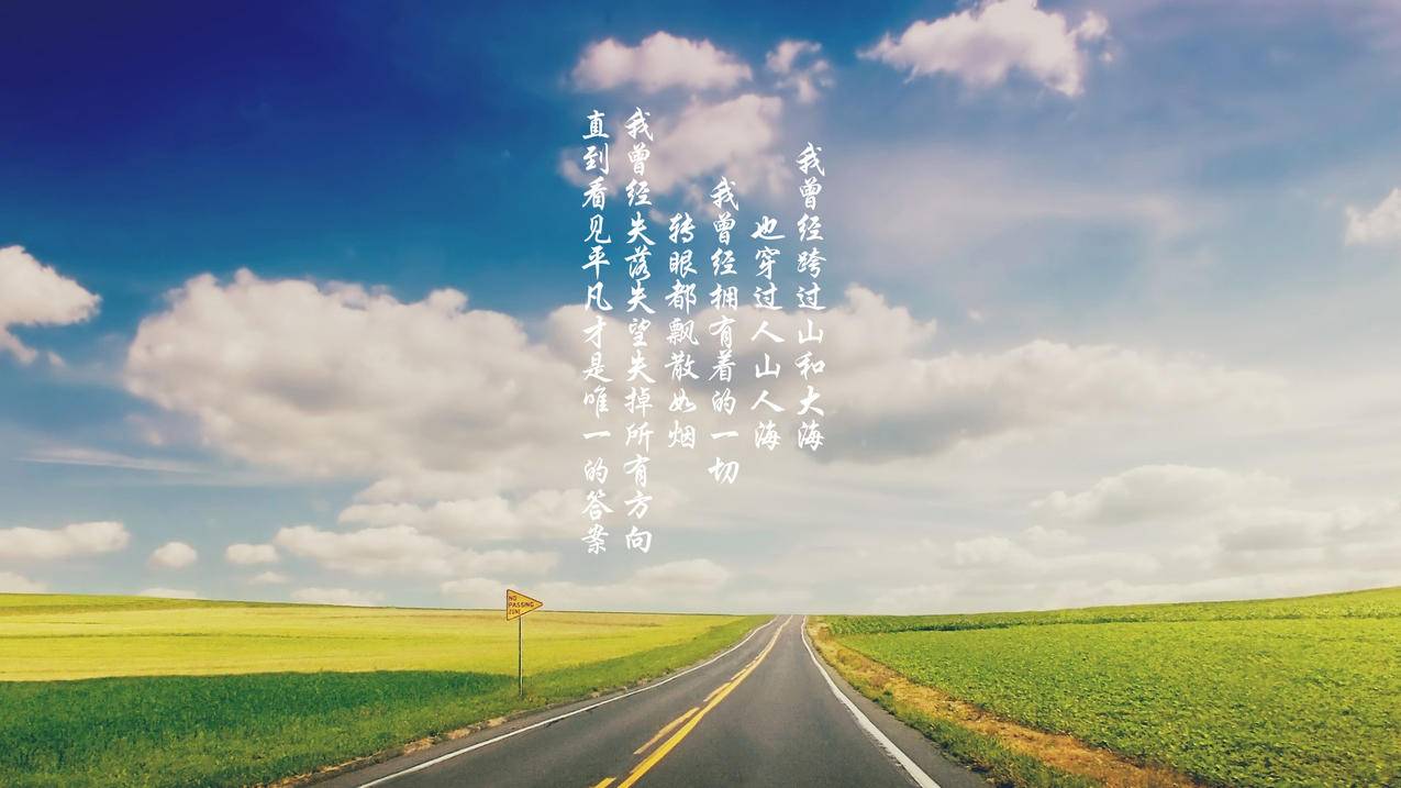 刷大众人气软件 - 