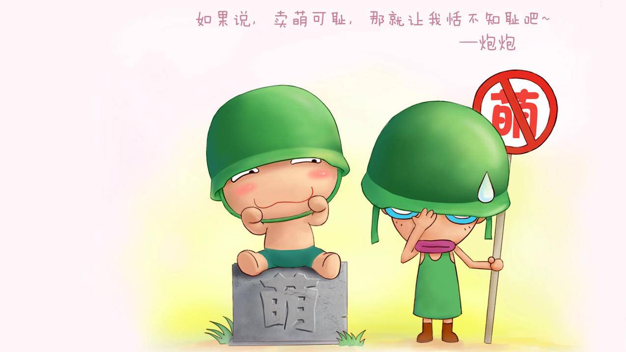 帝王卡盟官网软件-飞客快手业务代刷网,哔哩哔哩刷吴亦凡,网页版刷人气软件,一元十万赞QQ软件