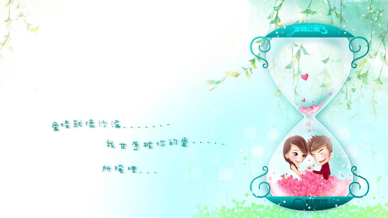 华小子qq刷赞网 - 抖音免费刷点赞神器苹果版,九龙网域卡盟_免费领快手10粉丝代刷网