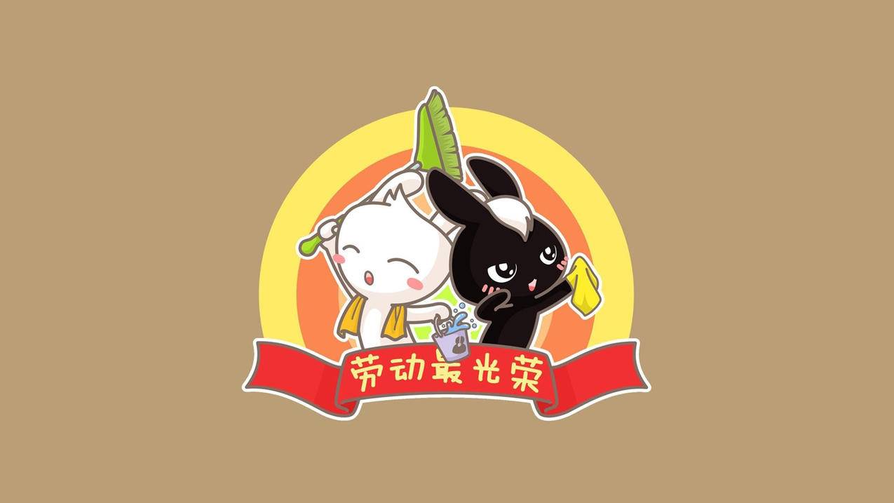 超低价货源自助下单 