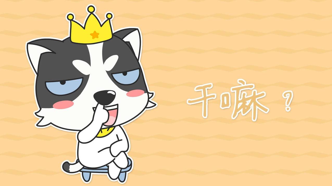 qq气泡免费领取永久 - qq标签刷赞免费-初音卡盟平台官网