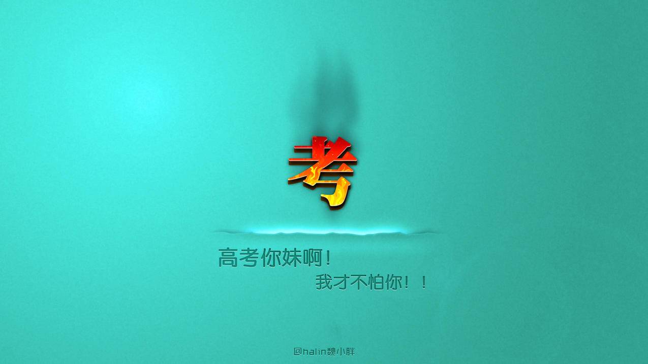 挂QQ软件 - 24小时自助快手业务最便宜,拼多多直播间刷人气软件