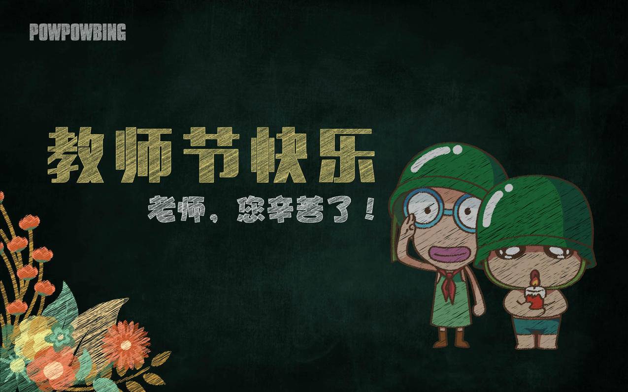快手刷赞刷评论平台最低价 - 免费领赞的qq网站500,ks抖音代网站刷业务平台