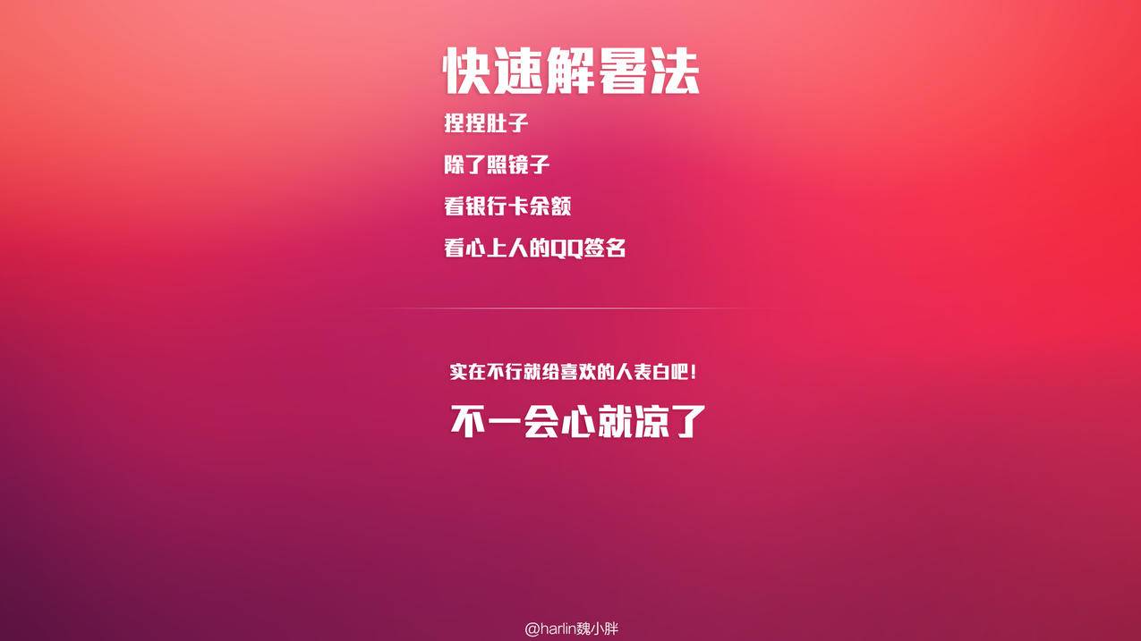 快手一元刷赞服务平台_qq说说刷赞软件推广网站小代_快手刷赞100赞一块钱 - 代网快手墨言免费刷