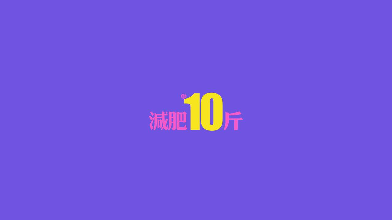 qq空间手机版刷人气软件免费版 - 抖音用100元能换多少粉丝,快手福利代刷网,快手刷浏览量点赞