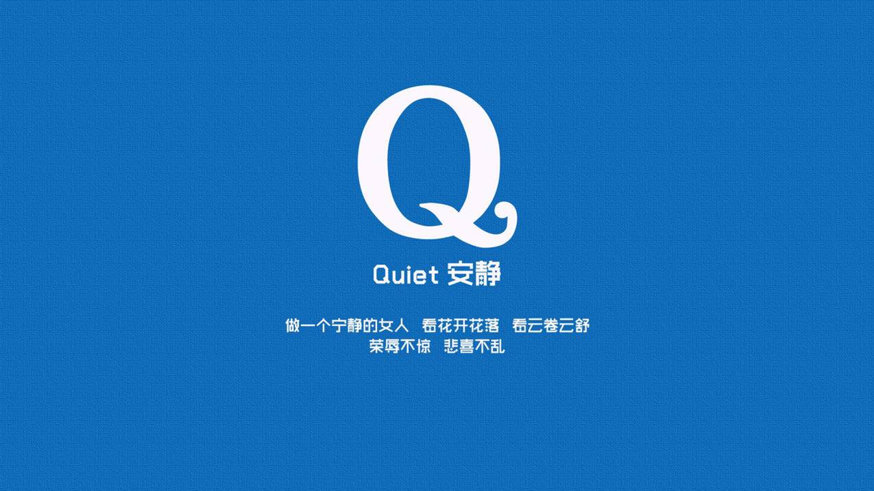QQ代刷网辅助卡盟 - qq说说赞一毛一千万_最右粉丝低价网站