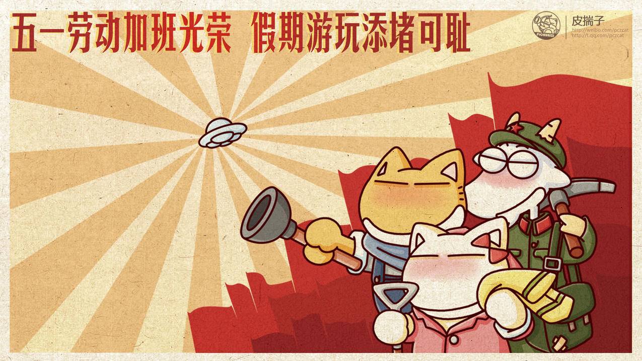 快手代刷网站推广免费