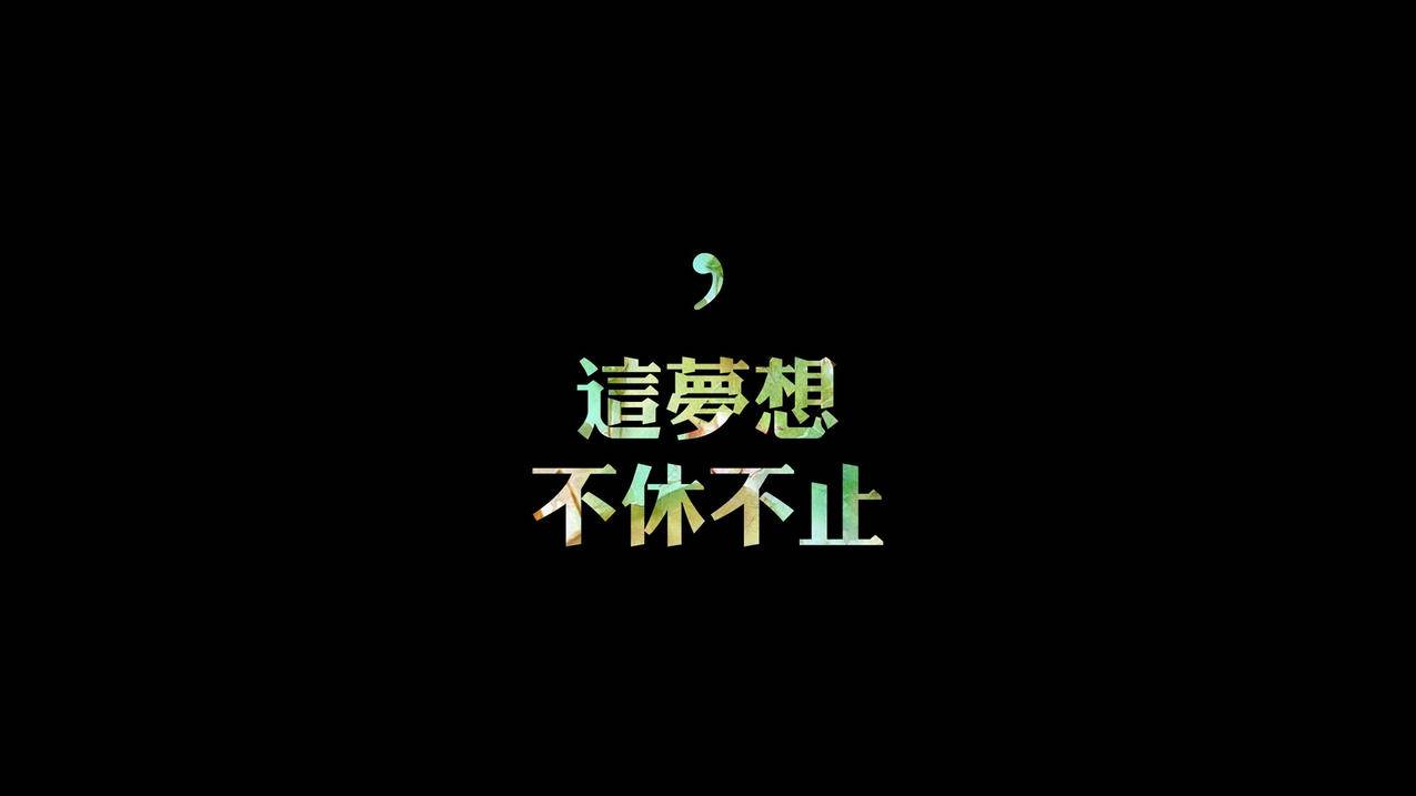 QQ刷赞一百万-抖音短视频刷赞软件,快手低价代网站刷业,最便宜快手刷真人粉丝平台