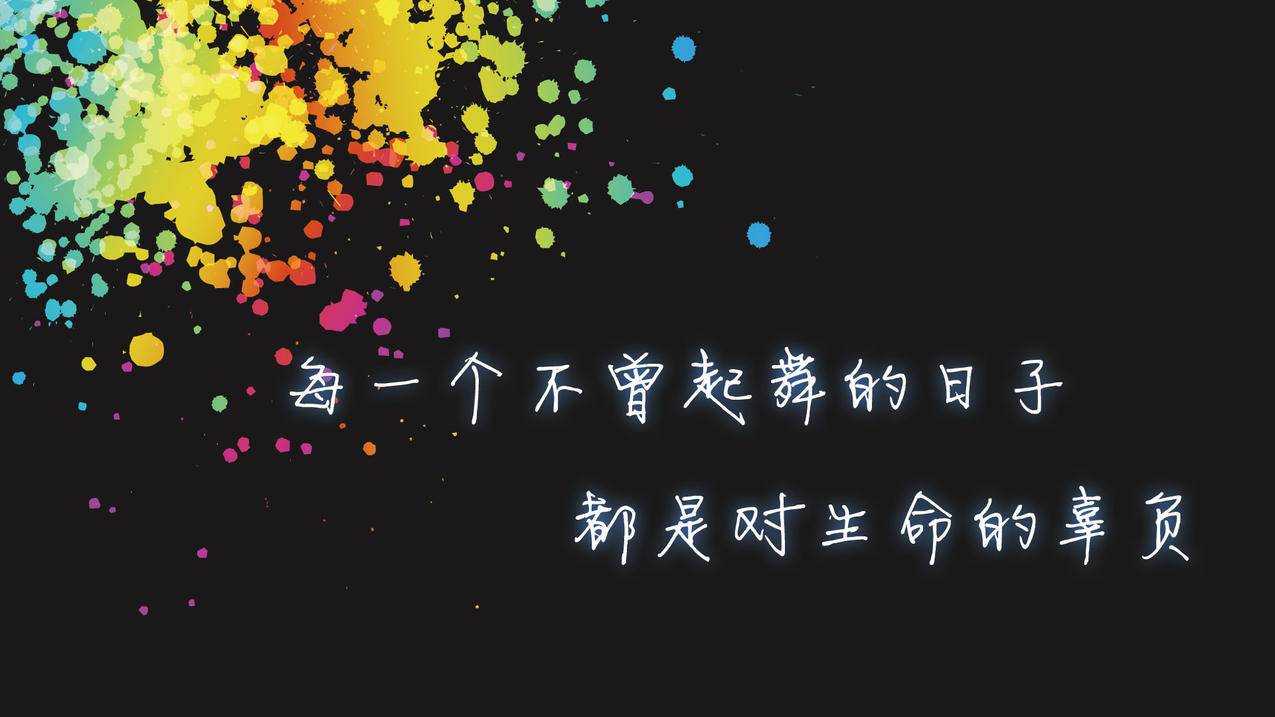 快手业务介佫表 - 低价刷qq说说赞一万-卡盟刷单-QQ刷赞平台白轩