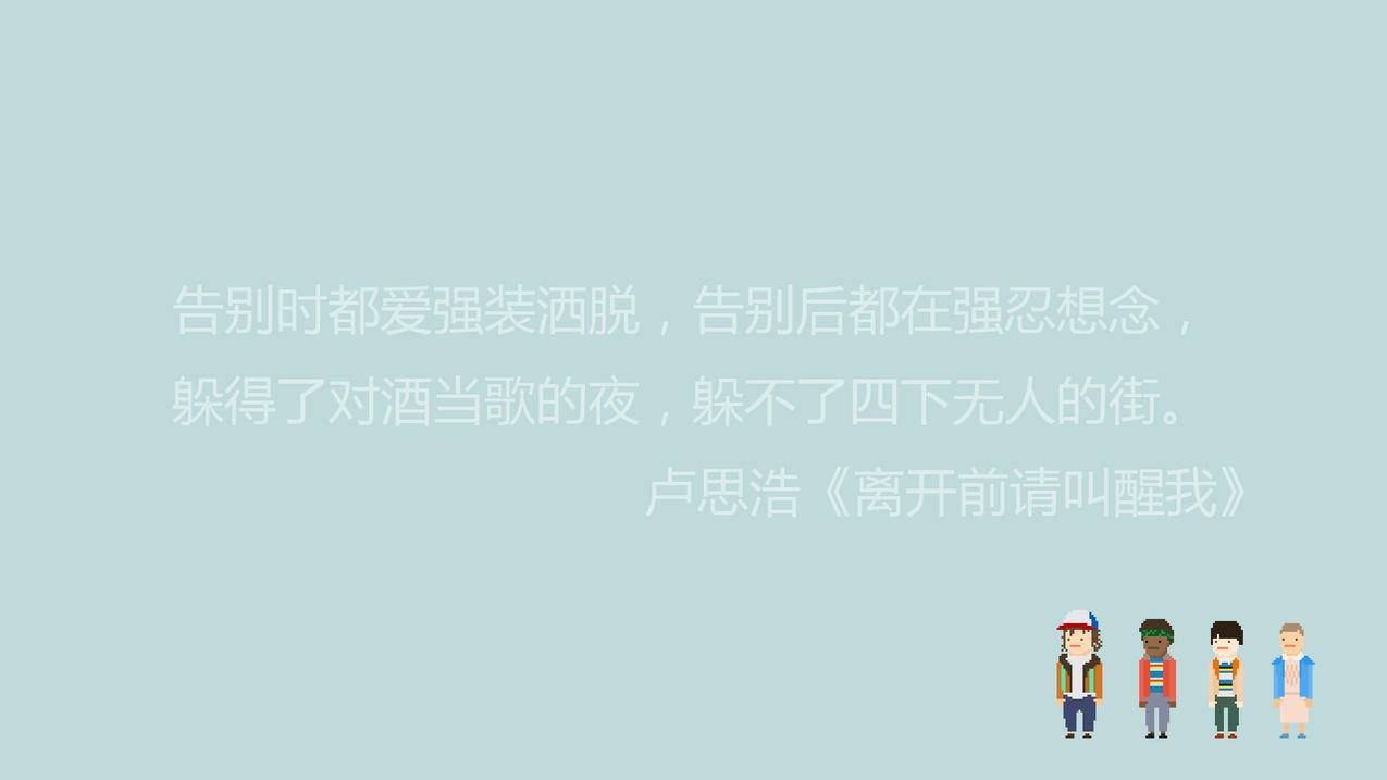 代刷网快手业务修改 