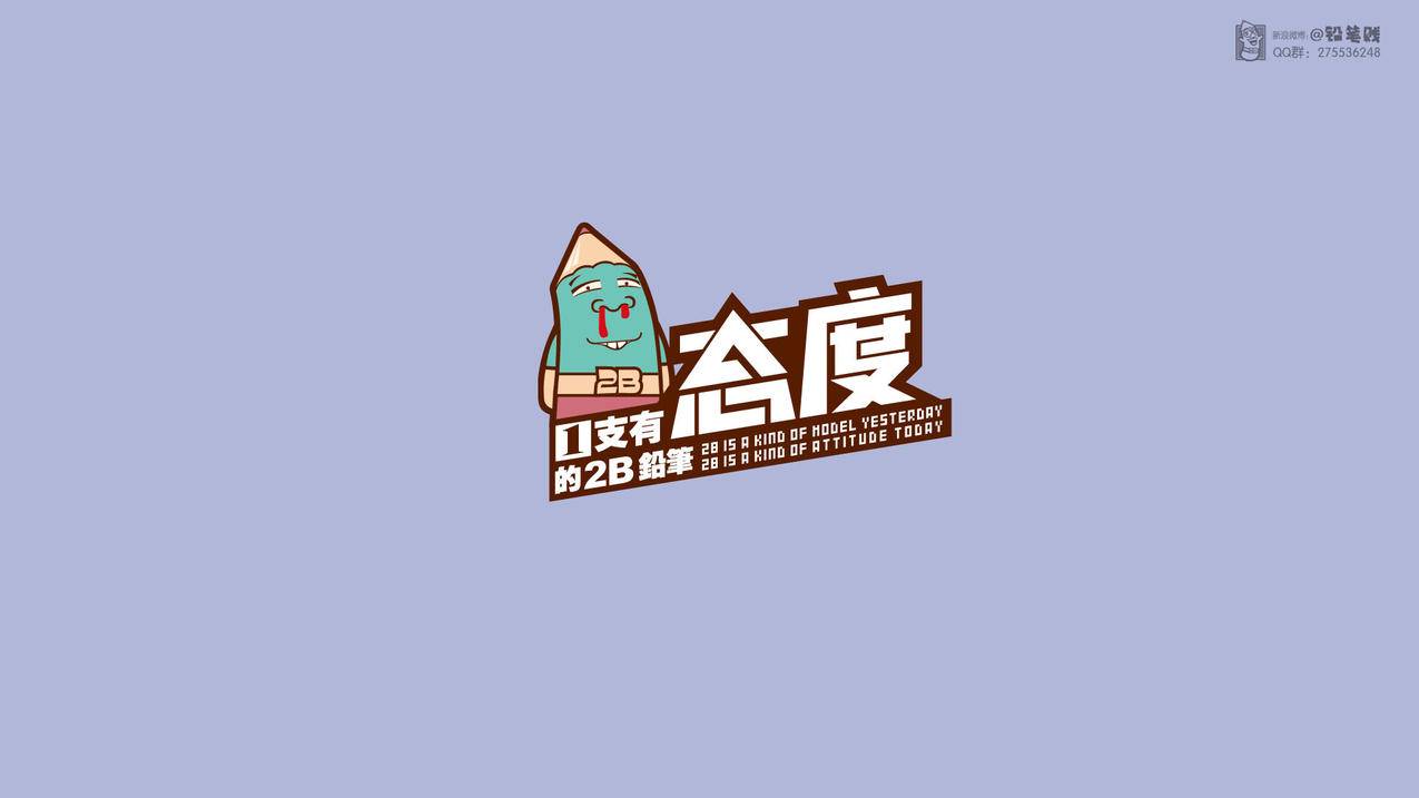 抖音免费领10000赞-必须哥带刷网,快手点赞代刷网免费,刷QQ秒赞好友,一毛1万赞快手