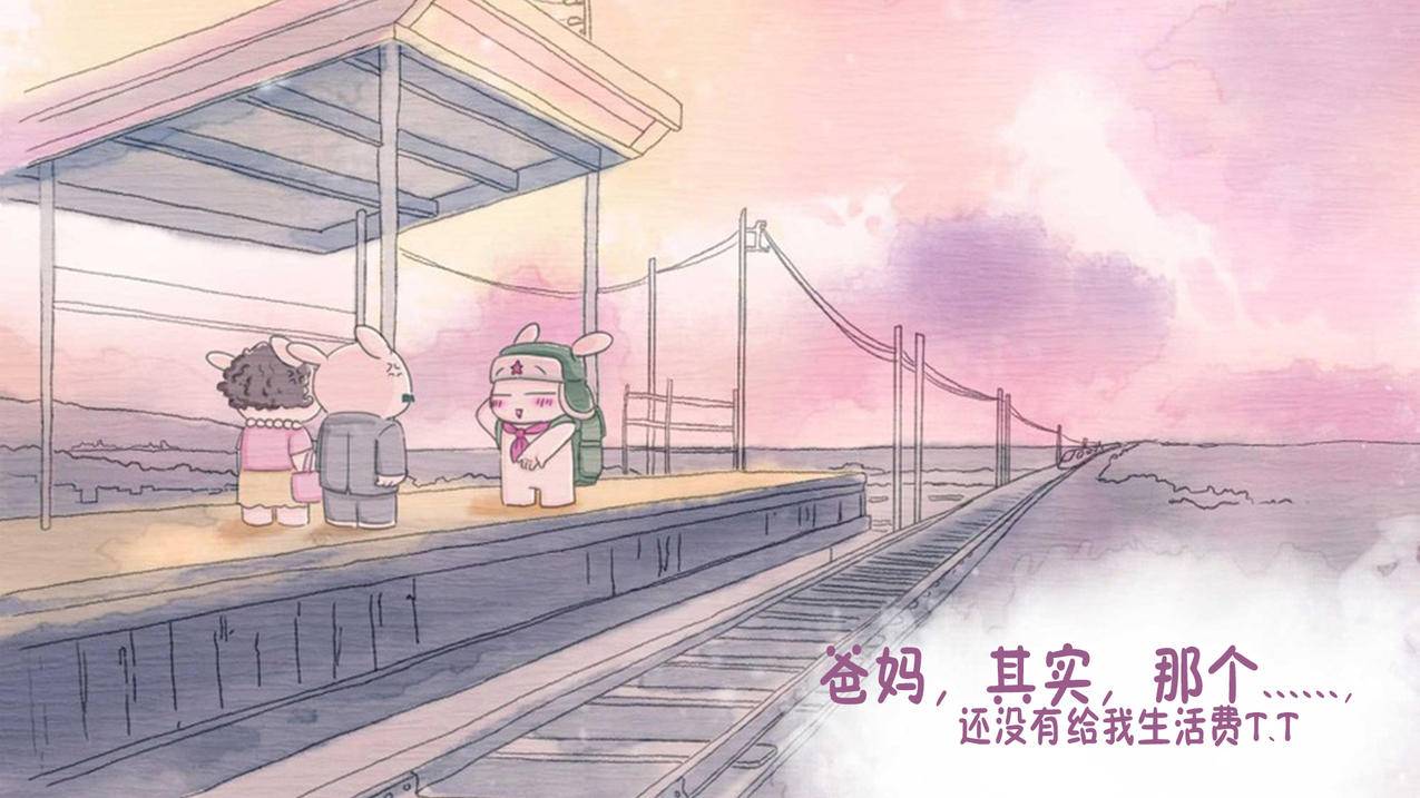 直播刷人气的qq - 卡盟代刷网站排行榜快手,代刷网站qq说说赞