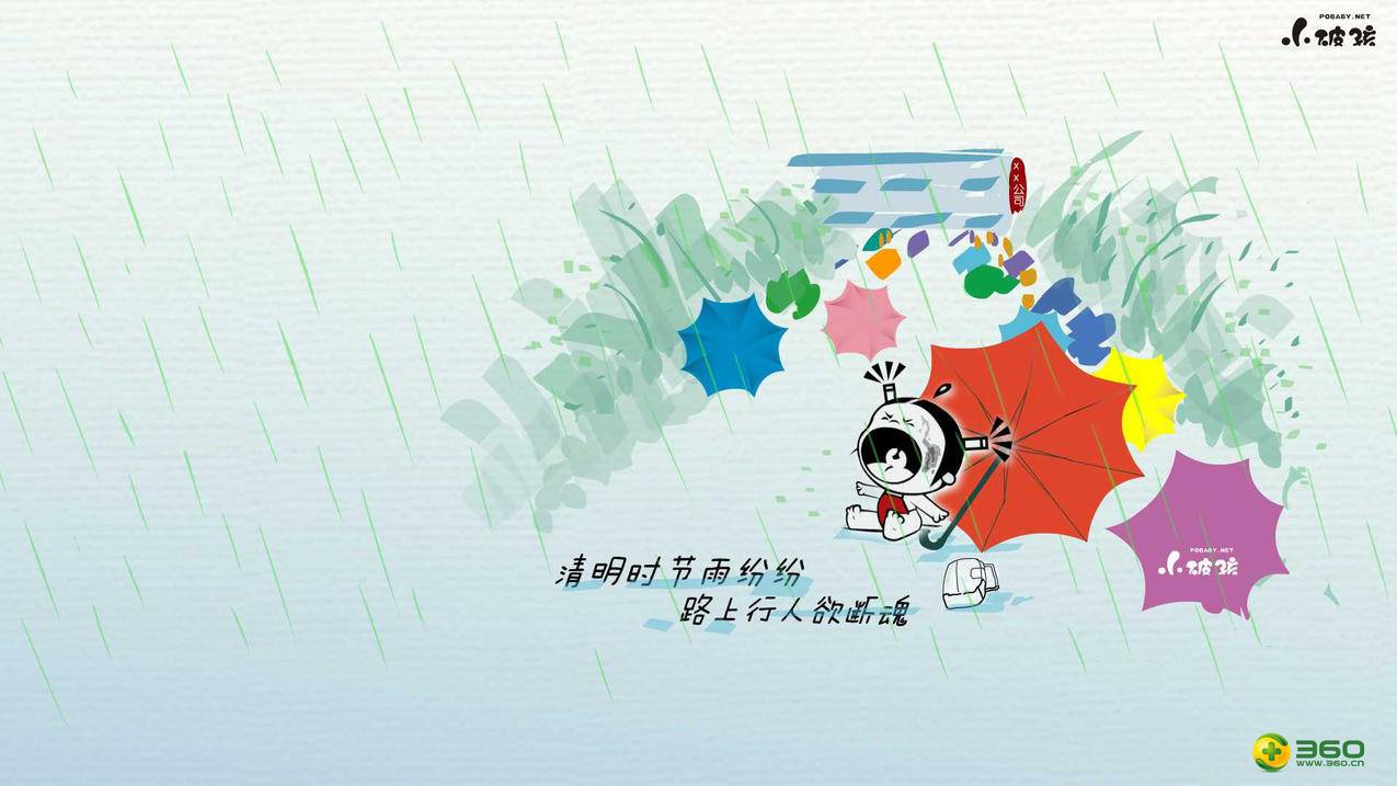 qq卖赞软件-qq代刷网址,快手一元100粉丝流量,qq刷赞免费2018,代刷抖音引流