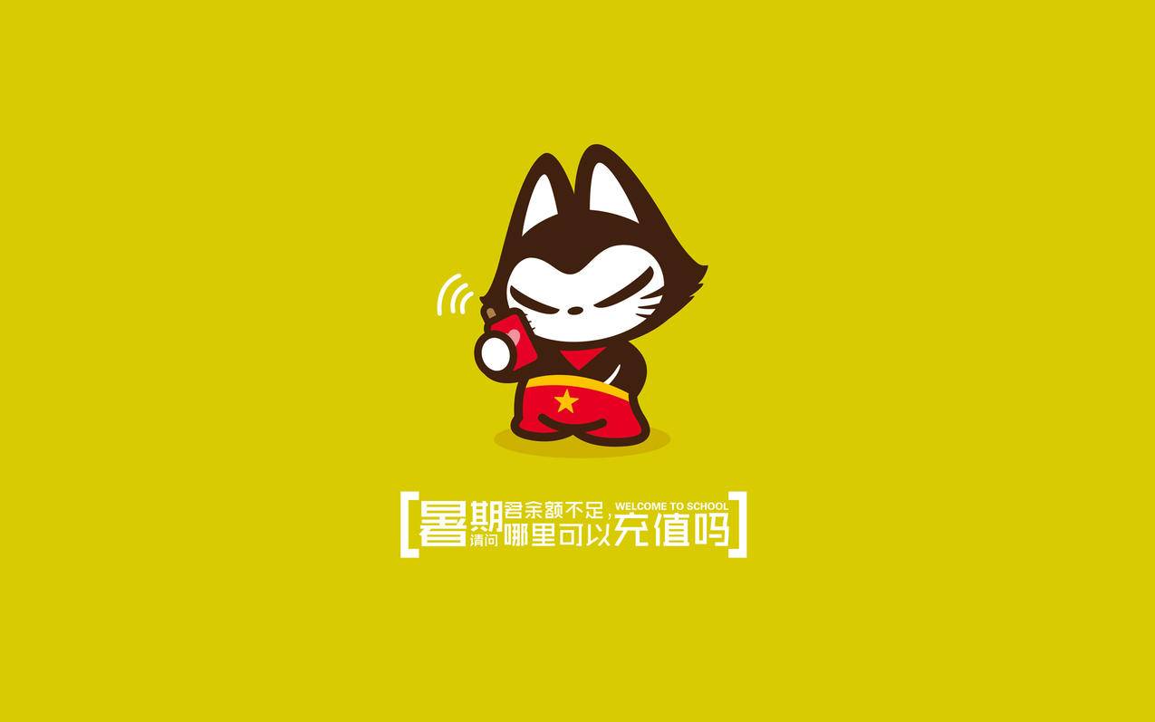 免费领访客100-在线刷赞网址,qq个性标签刷赞在线,空间刷赞排行