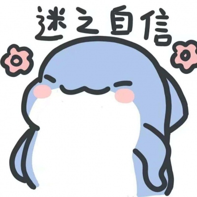 扣扣空间人气在线刷-qq刷赞段友网,qq说说只刷10赞,一万快手粉丝软件